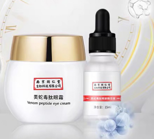 Advanced Anti-Wrinkle Eye Cream Set - Dark Circle & Fine Line Treatment
